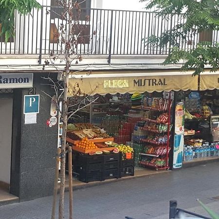 Pension Juan Ramon يوريت دي مار المظهر الخارجي الصورة